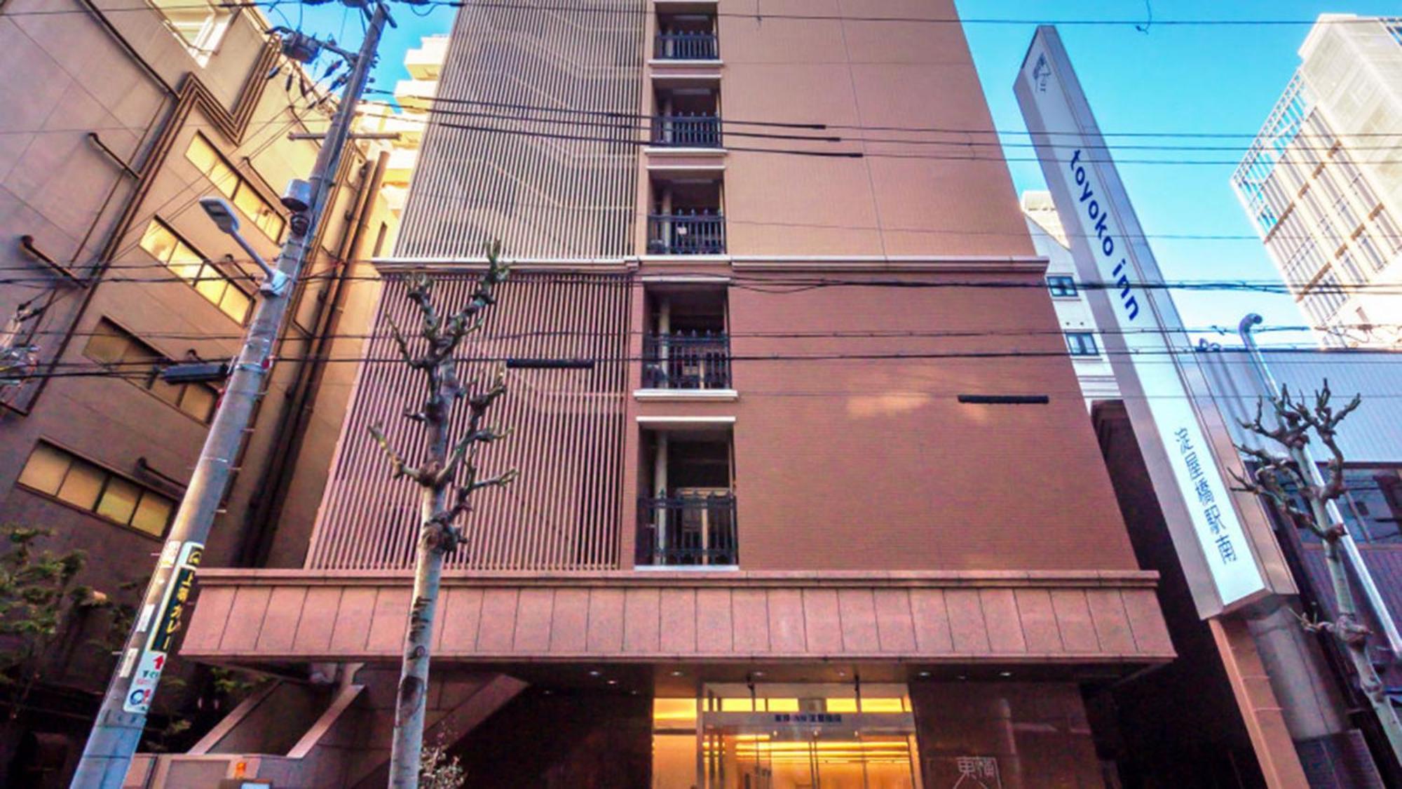 Toyoko Inn Osaka Yodoyabashi-eki Minami Eksteriør billede