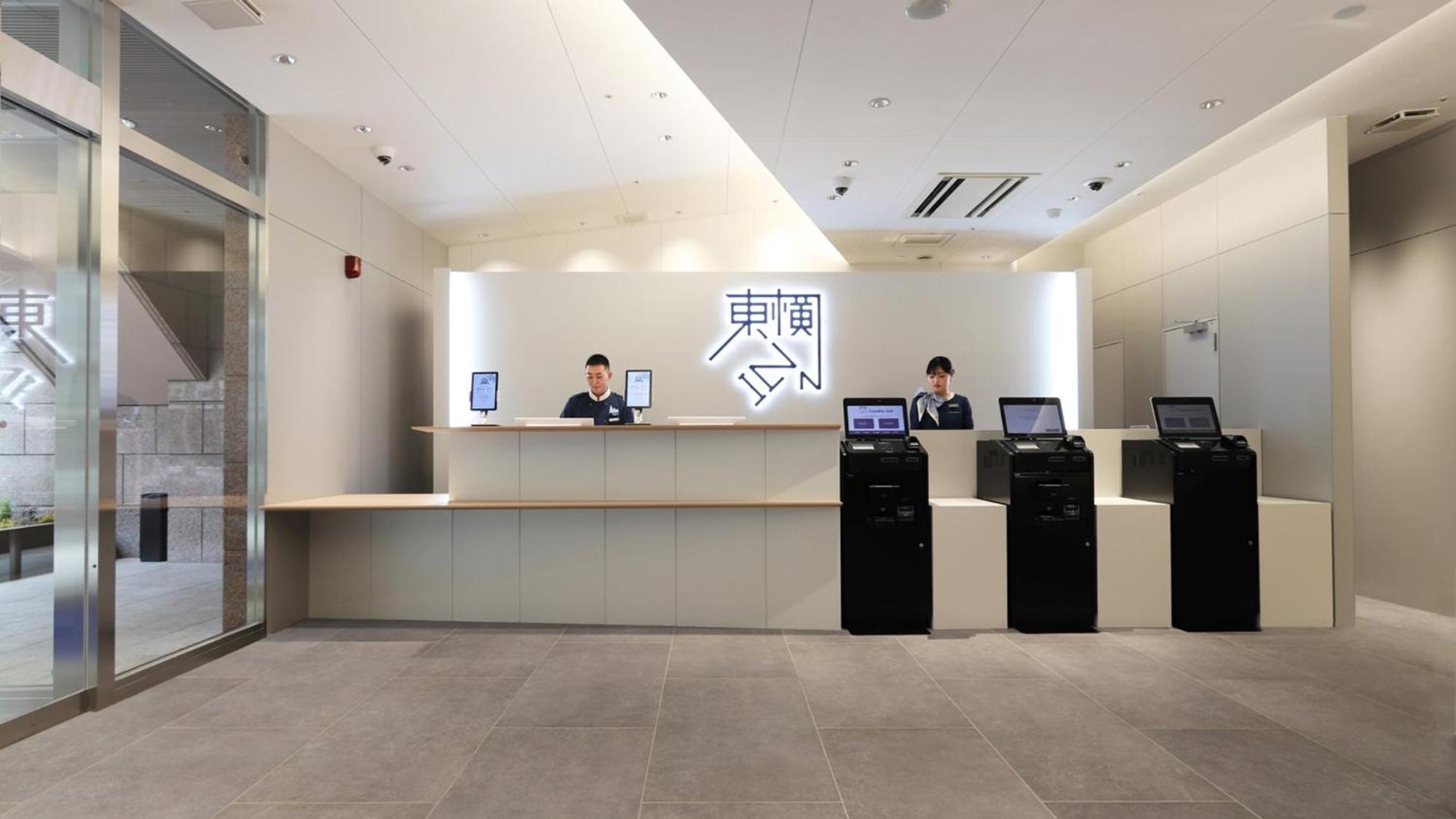 Toyoko Inn Osaka Yodoyabashi-eki Minami Eksteriør billede